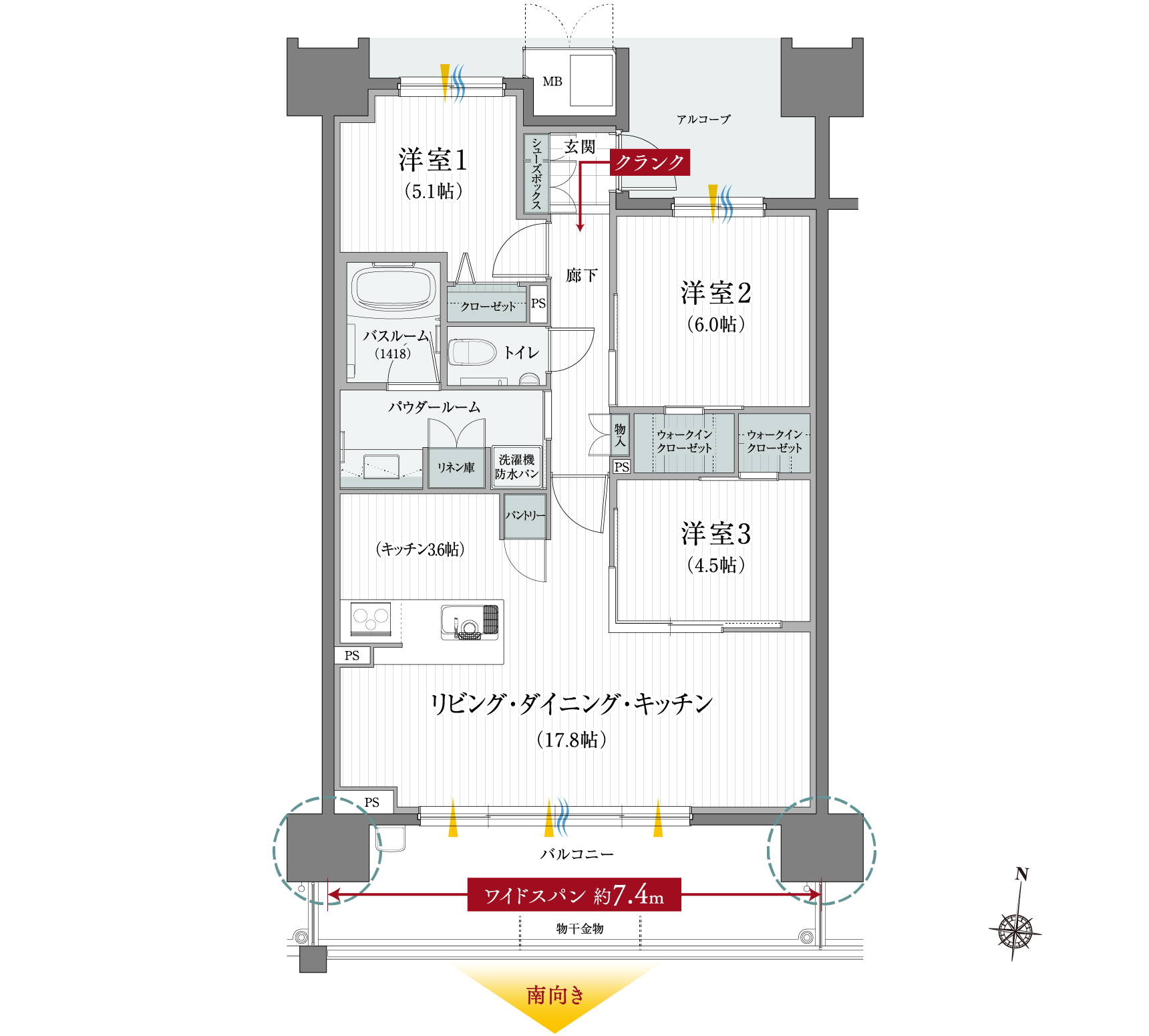 間取り（基本プラン）