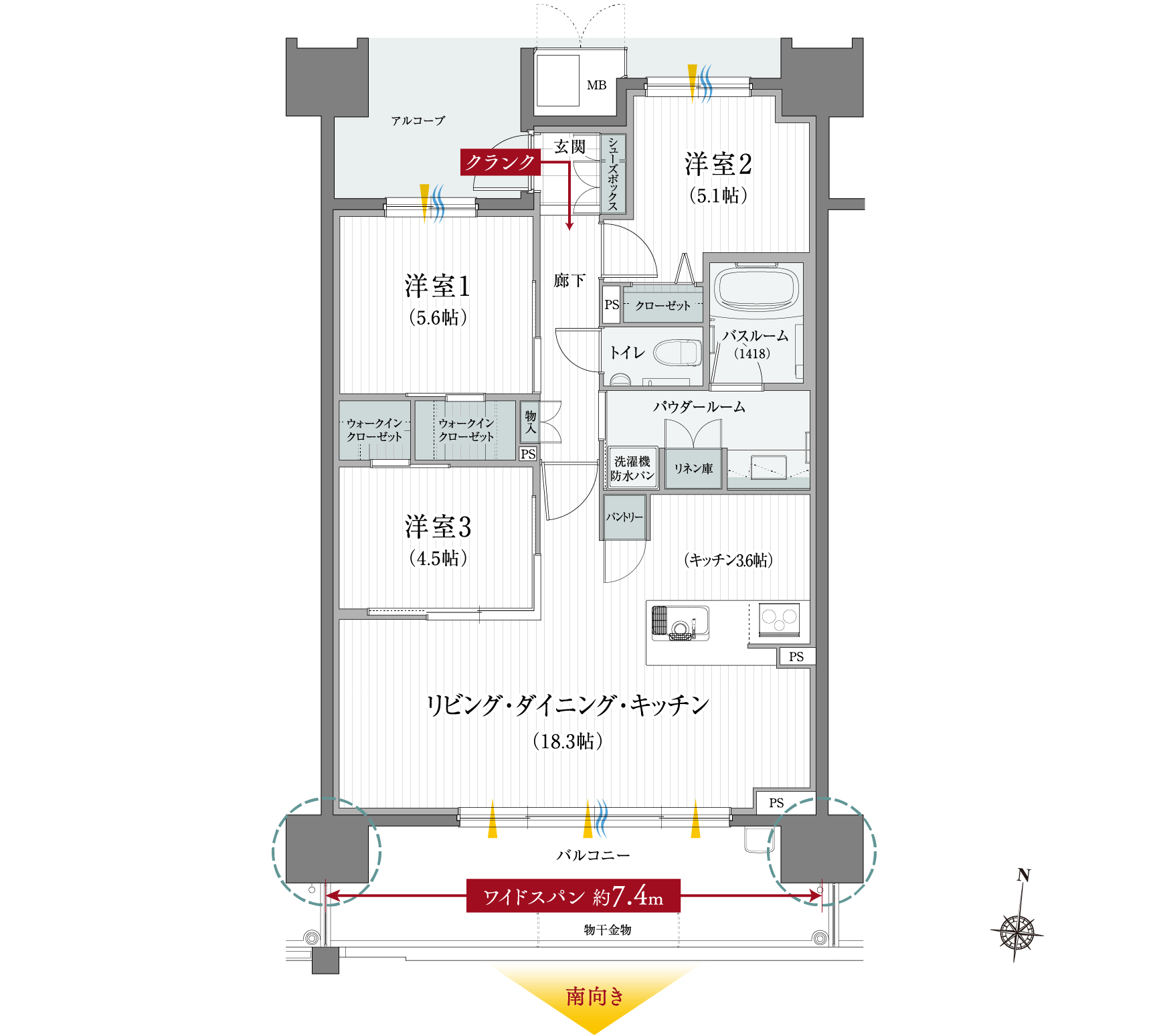 間取り（基本プラン）