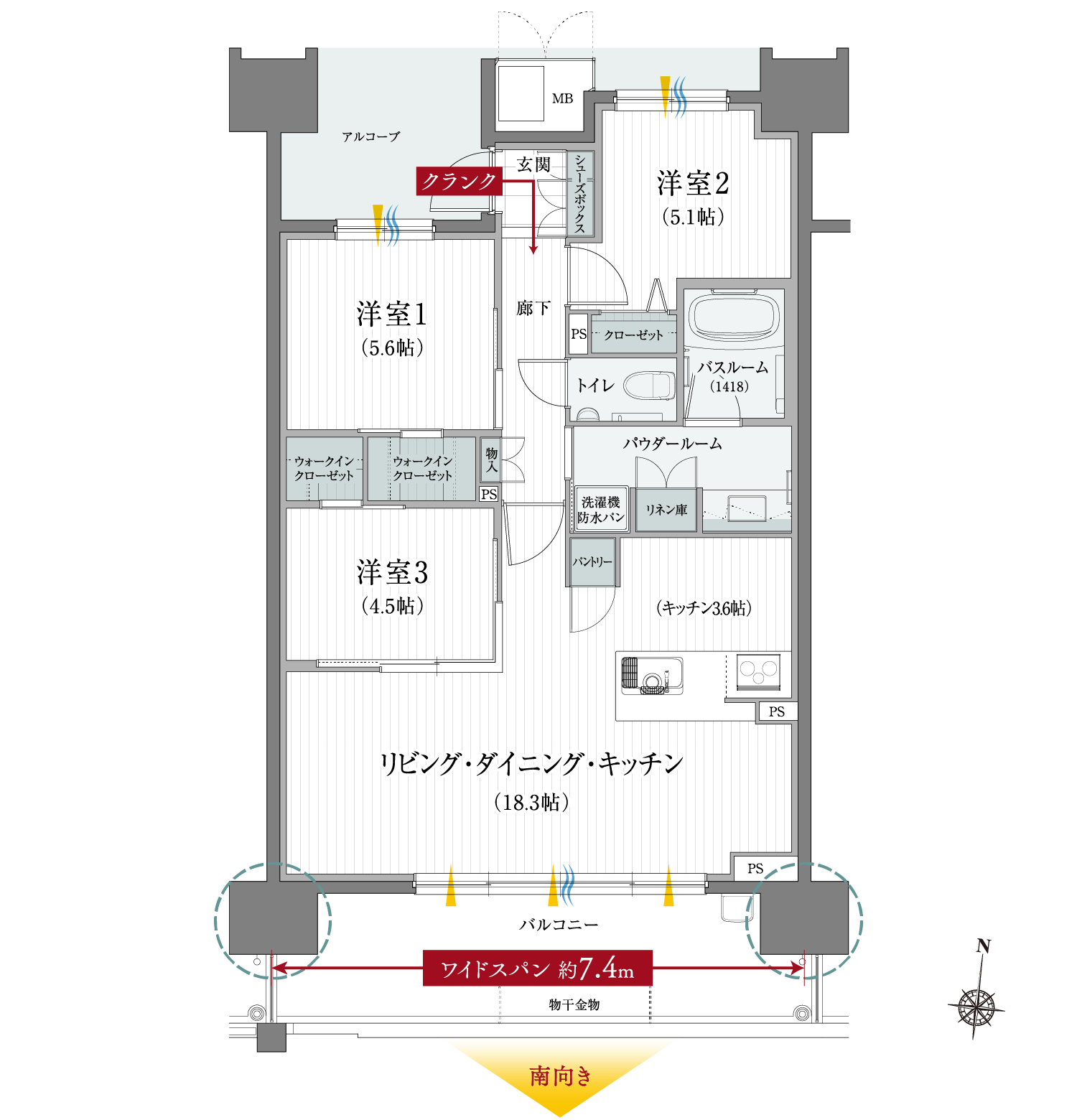 間取り（基本プラン）
